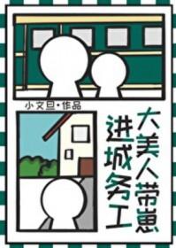 无敌机甲乱斗免广告