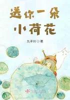 无敌机甲乱斗破解版免广告版