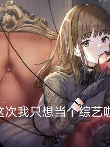 无止无尽什么意思