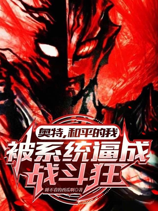 离婚男方不同意怎么离
