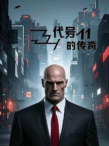 流浪人的电影
