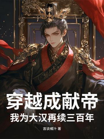 重生冷艳女王甜蜜复仇