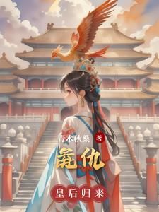 修仙者的身份啊免费阅读