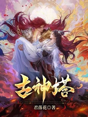 我真不是隐藏修为