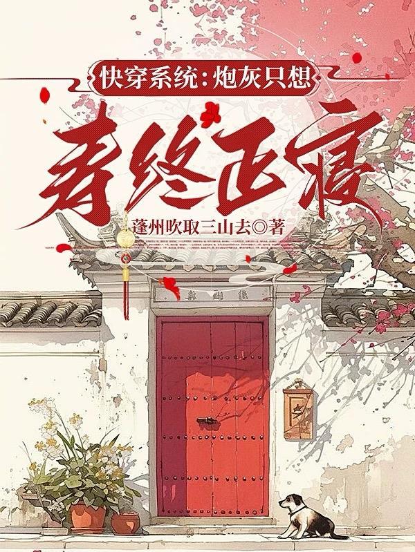 我真的是隐藏大佬