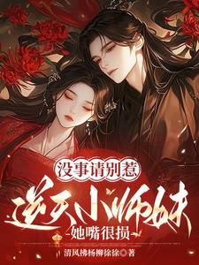 贾诩和李儒谁才是第一毒士