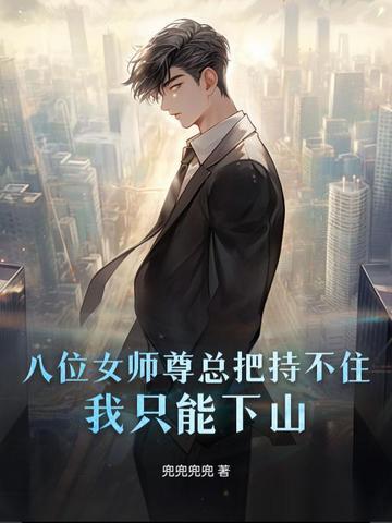 重生后我成了死敌的活寡嫂子免费阅读