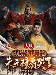 少女的野犬资源