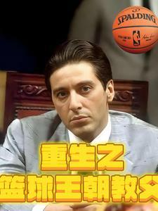 刚从山下回来就退婚的
