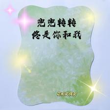 开局一条狗输出全靠吼