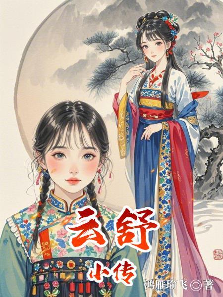 开局一条狗能提现吗