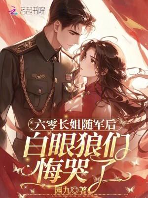 开局一条狗app