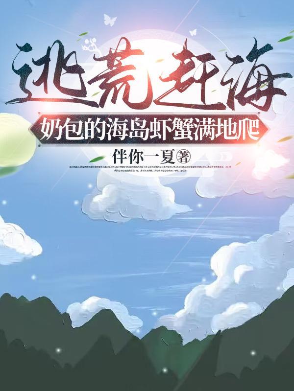 天地重合