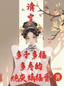 天地重日是什么意思