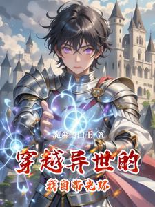 奇剑录手游