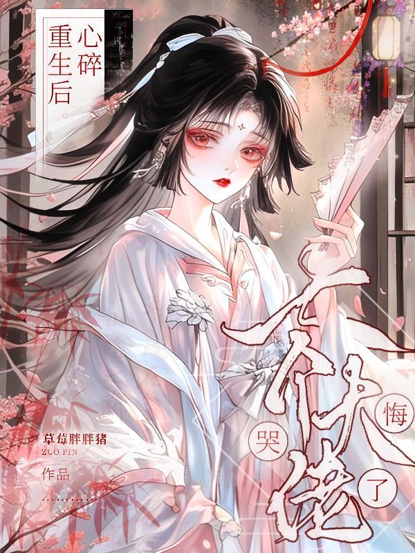 奇剑录礼包兑换码