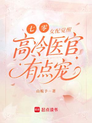 奇剑录微信小游戏