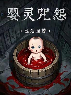 奇剑录手游官网