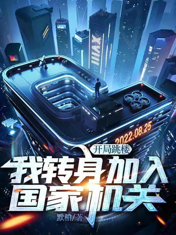 重生之洪荒我为红云