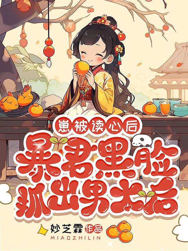 斗破苍穹之无上之境全集免费阅读